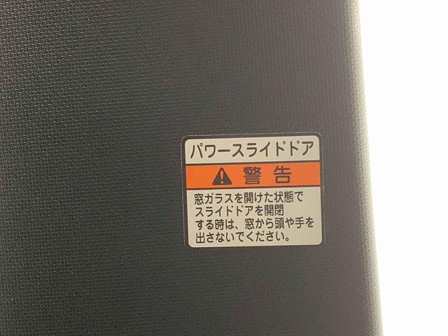 タントカスタムＲＳセレクション　ナビ　保証付きまごころ保証１年付き　記録簿　取扱説明書　オートマチックハイビーム　衝突被害軽減システム　スマートキー　ＥＴＣ　アルミホイール　ターボ　レーンアシスト　ワンオーナー　エアバッグ　エアコン（静岡県）の中古車