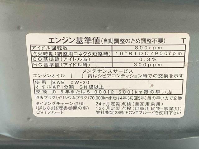 タントカスタムＲＳセレクション　ナビ　保証付きまごころ保証１年付き　記録簿　取扱説明書　オートマチックハイビーム　衝突被害軽減システム　スマートキー　ＥＴＣ　アルミホイール　ターボ　レーンアシスト　ワンオーナー　エアバッグ　エアコン（静岡県）の中古車