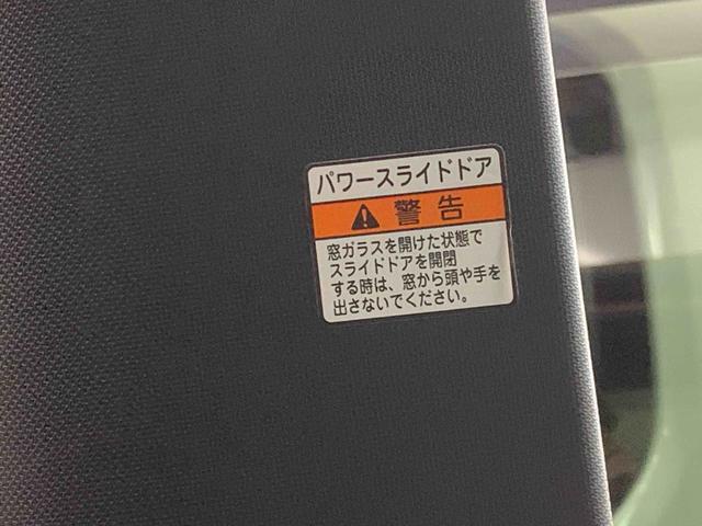 タントカスタムＲＳスタイルセレクション　ナビ　保証付きまごころ保証１年付き　記録簿　取扱説明書　オートマチックハイビーム　衝突被害軽減システム　スマートキー　ＥＴＣ　アルミホイール　ターボ　レーンアシスト　ワンオーナー　エアバッグ　エアコン（静岡県）の中古車