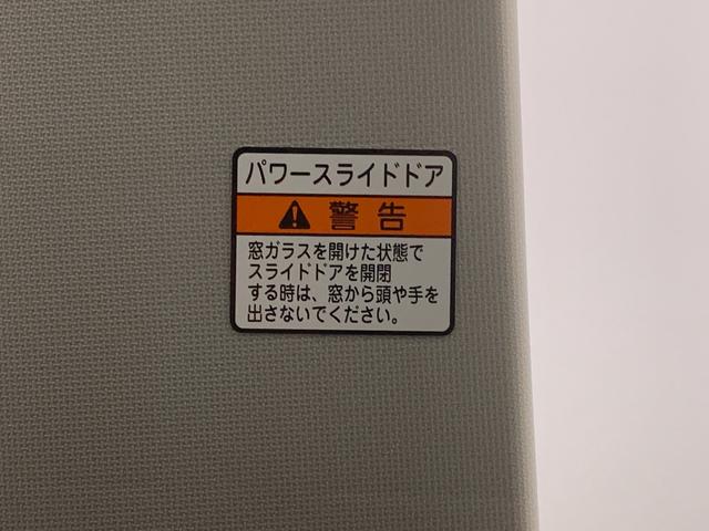 タントファンクロス　保証付き（静岡県）の中古車