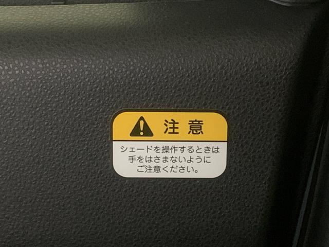 タントファンクロス　保証付き（静岡県）の中古車