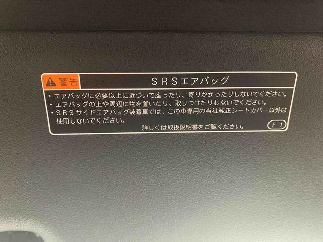 タフトＧターボ　ダーククロムベンチャー　保証付きまごころ保証１年付き　記録簿　取扱説明書　衝突被害軽減システム　スマートキー　オートマチックハイビーム　サンルーフ　アルミホイール　ターボ　レーンアシスト　エアバッグ　エアコン　パワーステアリング（静岡県）の中古車