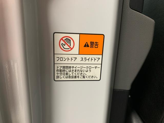 タントカスタムＲＳセレクション　保証付きまごころ保証１年付き　記録簿　取扱説明書　オートマチックハイビーム　衝突被害軽減システム　スマートキー　ＥＴＣ　アルミホイール　ターボ　レーンアシスト　エアバッグ　エアコン　パワーステアリング（静岡県）の中古車