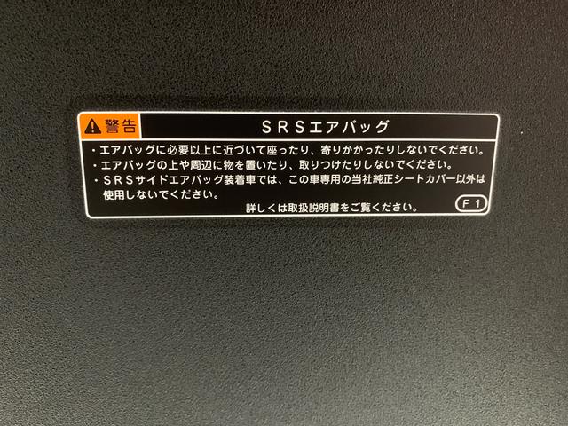 タントカスタムＲＳセレクション　保証付きまごころ保証１年付き　記録簿　取扱説明書　オートマチックハイビーム　衝突被害軽減システム　スマートキー　ＥＴＣ　アルミホイール　ターボ　レーンアシスト　エアバッグ　エアコン　パワーステアリング（静岡県）の中古車