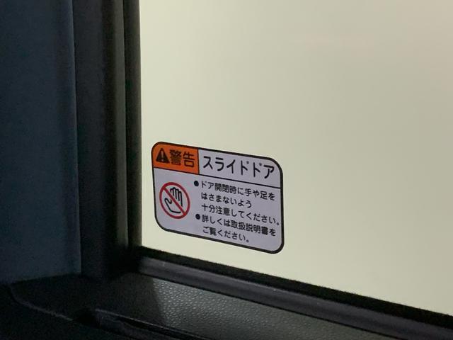 タントファンクロス　保証付きまごころ保証１年付き　記録簿　取扱説明書　スマートキー　アルミホイール　エアバッグ　エアコン　パワーステアリング　パワーウィンドウ　ＡＢＳ（静岡県）の中古車