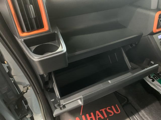 タントファンクロス　保証付きまごころ保証１年付き　記録簿　取扱説明書　スマートキー　アルミホイール　エアバッグ　エアコン　パワーステアリング　パワーウィンドウ　ＡＢＳ（静岡県）の中古車