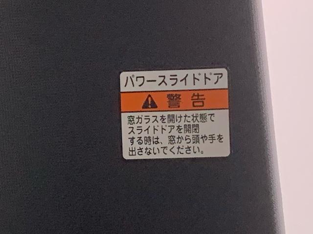 タントカスタムＲＳ　ナビ　保証付き（静岡県）の中古車