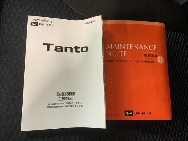 タントカスタムＲＳ　ナビ　保証付きまごころ保証１年付き　記録簿　取扱説明書　オートマチックハイビーム　衝突被害軽減システム　スマートキー　アルミホイール　ターボ　レーンアシスト　エアバッグ　エアコン　パワーステアリング（静岡県）の中古車