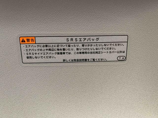 タントＸ　ナビ　保証付き（静岡県）の中古車