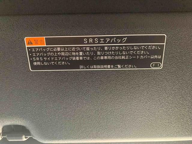 タフトＧターボ　ダーククロムベンチャー　ナビ　保証付きまごころ保証１年付き　記録簿　取扱説明書　スマートキー　サンルーフ　アルミホイール　ターボ　エアバッグ　エアコン　パワーステアリング　パワーウィンドウ　ＡＢＳ（静岡県）の中古車