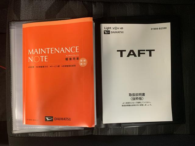 タフトＧターボ　ダーククロムベンチャー　ナビ　保証付きまごころ保証１年付き　記録簿　取扱説明書　スマートキー　サンルーフ　アルミホイール　ターボ　エアバッグ　エアコン　パワーステアリング　パワーウィンドウ　ＡＢＳ（静岡県）の中古車