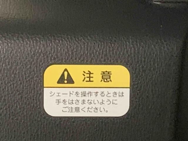 ウェイクＧターボリミテッドＳＡIII　タイヤ新品　ナビ　　保証付きまごころ保証１年付き　記録簿　取扱説明書　衝突被害軽減システム　スマートキー　オートマチックハイビーム　ＥＴＣ　アルミホイール　ターボ　レーンアシスト　ワンオーナー　エアバッグ　エアコン（静岡県）の中古車