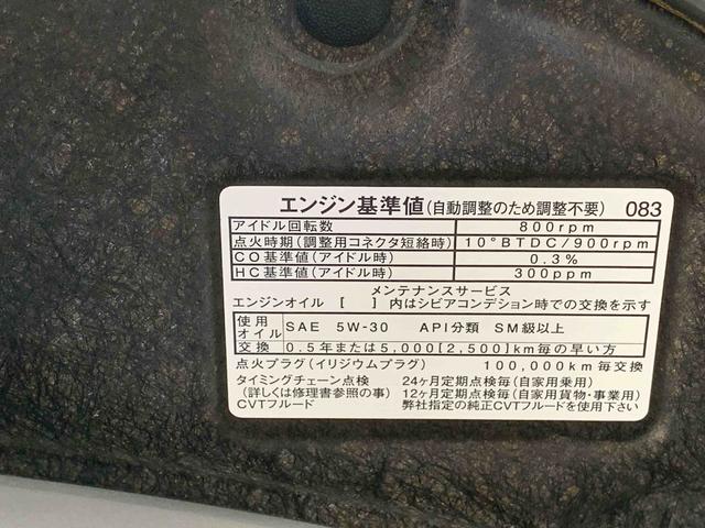 ウェイクＧターボリミテッドＳＡIII　タイヤ新品　ナビ　　保証付きまごころ保証１年付き　記録簿　取扱説明書　衝突被害軽減システム　スマートキー　オートマチックハイビーム　ＥＴＣ　アルミホイール　ターボ　レーンアシスト　ワンオーナー　エアバッグ　エアコン（静岡県）の中古車