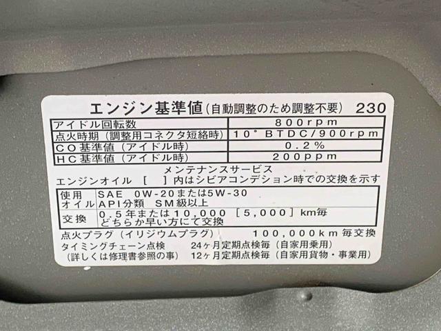 ムーヴカスタム　Ｘリミテッド　タイヤ新品　ナビ保証付き　記録簿　取扱説明書　スマートキー　アルミホイール　ワンオーナー　エアバッグ　エアコン　パワーステアリング　パワーウィンドウ　ＡＢＳ（静岡県）の中古車