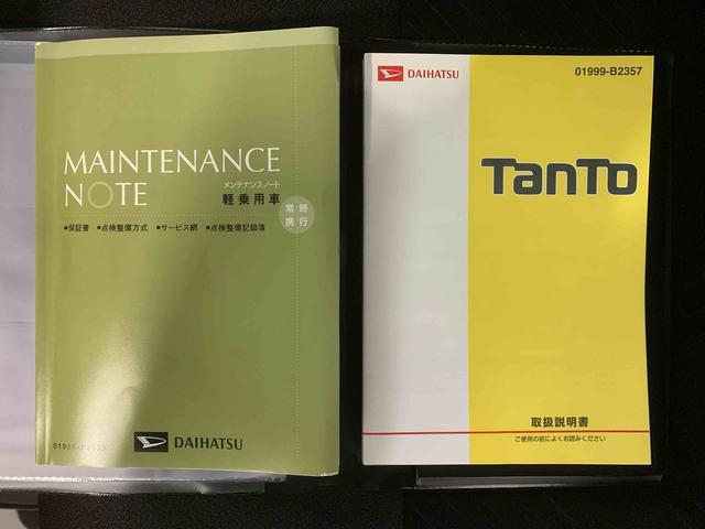 タントカスタムＲＳ　ＳＡII　ナビ　保証付きまごころ保証１年付き　記録簿　取扱説明書　衝突被害軽減システム　スマートキー　アルミホイール　ターボ　レーンアシスト　エアバッグ　エアコン　パワーステアリング　パワーウィンドウ　ＡＢＳ（静岡県）の中古車