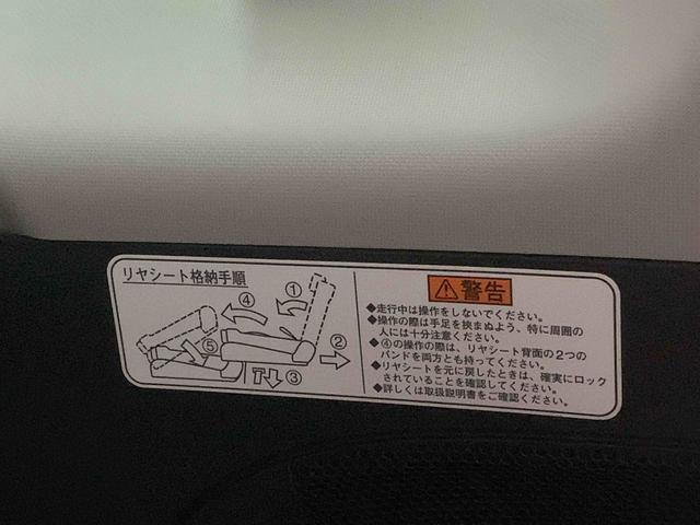 タントカスタムＲＳ　トップエディションＳＡIII　ナビまごころ保証１年付き　記録簿　取扱説明書　衝突被害軽減システム　スマートキー　オートマチックハイビーム　アルミホイール　ターボ　レーンアシスト　ワンオーナー　エアバッグ　エアコン　パワーステアリング（静岡県）の中古車