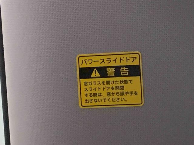 タントカスタムＲＳ　トップエディションＳＡIII　ナビまごころ保証１年付き　記録簿　取扱説明書　衝突被害軽減システム　スマートキー　オートマチックハイビーム　アルミホイール　ターボ　レーンアシスト　ワンオーナー　エアバッグ　エアコン　パワーステアリング（静岡県）の中古車