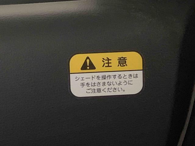 タントカスタムＲＳ　トップエディションＳＡIII　ナビまごころ保証１年付き　記録簿　取扱説明書　衝突被害軽減システム　スマートキー　オートマチックハイビーム　アルミホイール　ターボ　レーンアシスト　ワンオーナー　エアバッグ　エアコン　パワーステアリング（静岡県）の中古車