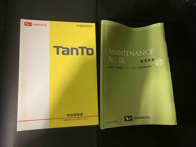 タントカスタムＲＳ　トップエディションＳＡIII　ナビまごころ保証１年付き　記録簿　取扱説明書　衝突被害軽減システム　スマートキー　オートマチックハイビーム　アルミホイール　ターボ　レーンアシスト　ワンオーナー　エアバッグ　エアコン　パワーステアリング（静岡県）の中古車