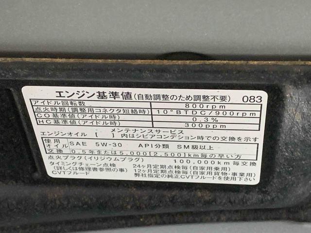 タントカスタムＲＳ　トップエディションＳＡIII　ナビ　保証付きまごころ保証１年付き　記録簿　取扱説明書　衝突被害軽減システム　スマートキー　オートマチックハイビーム　アルミホイール　ターボ　レーンアシスト　ワンオーナー　エアバッグ　エアコン　パワーステアリング（静岡県）の中古車
