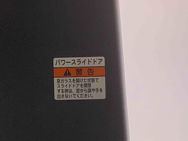 タントカスタムＲＳ　保証付きまごころ保証１年付き　記録簿　取扱説明書　オートマチックハイビーム　衝突被害軽減システム　スマートキー　アルミホイール　ターボ　レーンアシスト　エアバッグ　エアコン　パワーステアリング（静岡県）の中古車