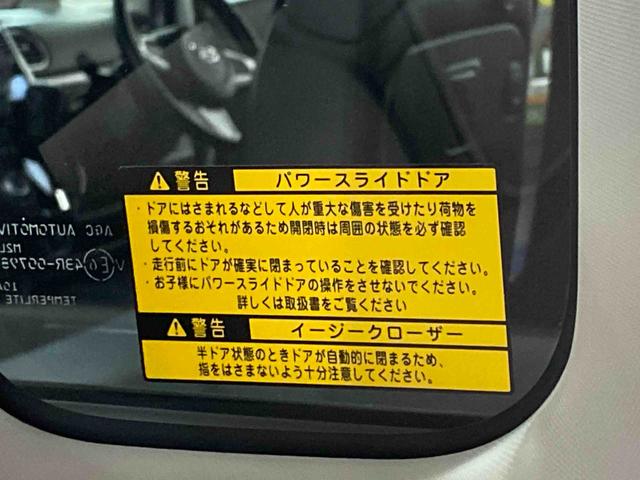 ムーヴキャンバスＧメイクアップ　ＳＡII　ナビ　保証付き（静岡県）の中古車