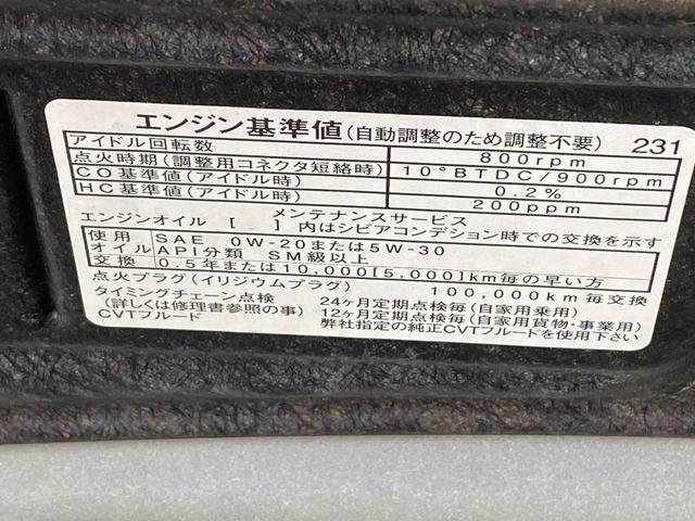 ムーヴキャンバスＧメイクアップ　ＳＡII　ナビ　保証付き（静岡県）の中古車