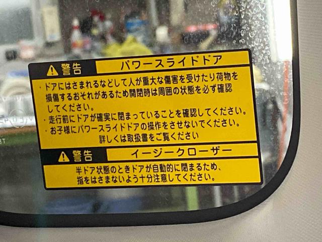 ムーヴキャンバスＧメイクアップ　ＳＡIII　ナビ　保証付き（静岡県）の中古車