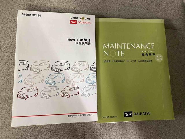 ムーヴキャンバスＧメイクアップ　ＳＡIII　ナビ　保証付き（静岡県）の中古車