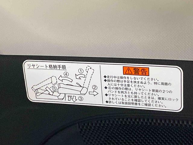 タントカスタムＲＳ　トップエディションＶＳ　ＳＡIII　　保証付きナビ（静岡県）の中古車