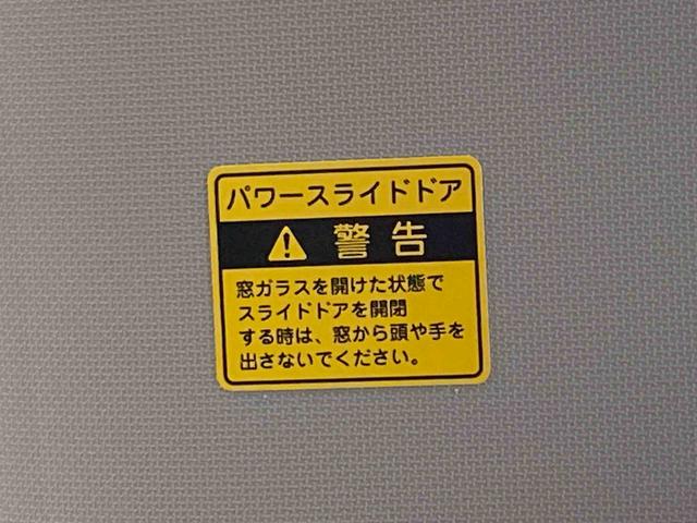 タントカスタムＲＳ　トップエディションＶＳ　ＳＡIII　　保証付きナビ（静岡県）の中古車