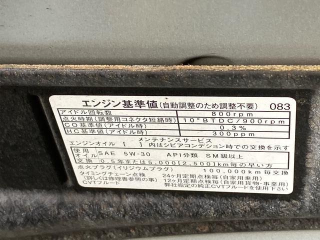 タントカスタムＲＳ　トップエディションＶＳ　ＳＡIII　保証付きタイヤ新品　まごころ保証１年付き　記録簿　取扱説明書　ナビ　スマートキー　ＥＴＣ　アルミホイール　ターボ　ワンオーナー　エアバッグ　エアコン　パワーステアリング　パワーウィンドウ　ＡＢＳ　ドラレコ（静岡県）の中古車