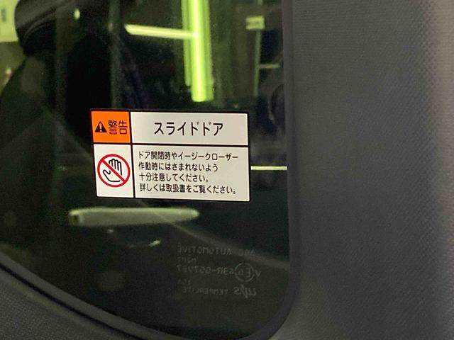 タントカスタムＸセレクション　ナビ　保証付き（静岡県）の中古車