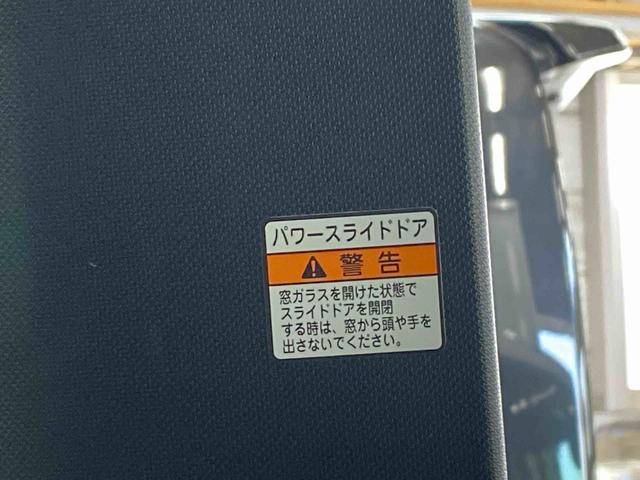 タントカスタムＸセレクション　ナビ　保証付き（静岡県）の中古車