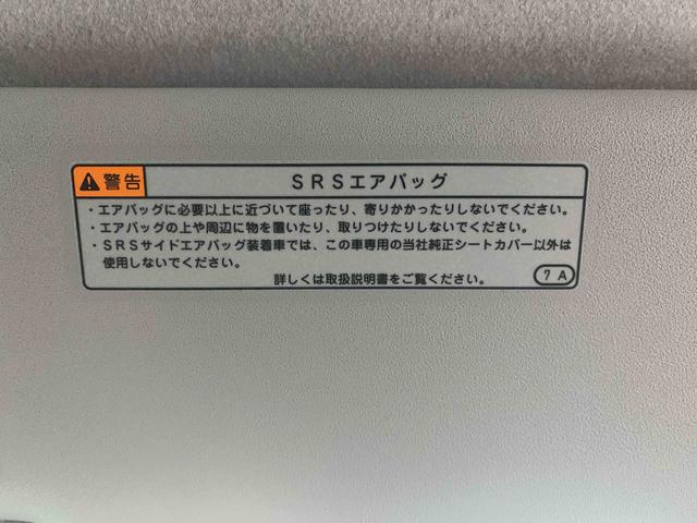 ロッキーＧ　ナビ　保証付き（静岡県）の中古車