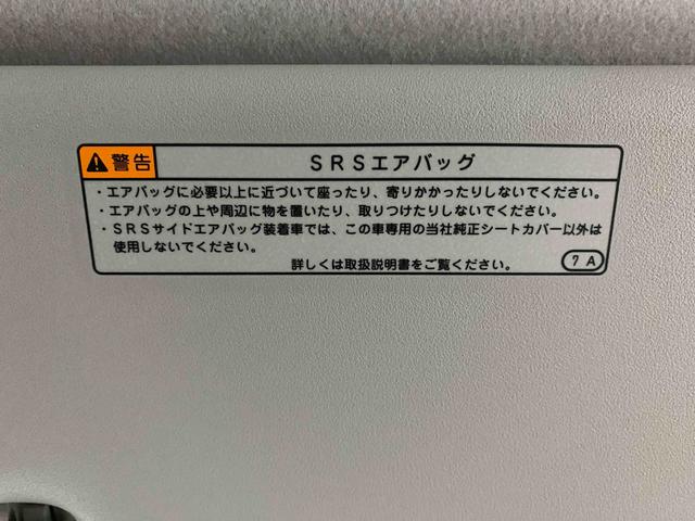 ロッキーＸ　ナビ　保証付き（静岡県）の中古車