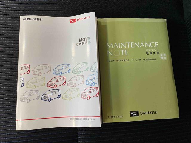 ムーヴカスタム　Ｘ　ＳＡII　ナビまごころ保証１年付き　記録簿　取扱説明書　スマートキー　アルミホイール　ワンオーナー　エアバッグ　エアコン　パワーステアリング　パワーウィンドウ　ＡＢＳ（静岡県）の中古車