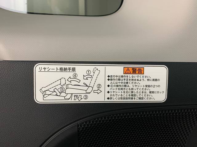 タントカスタムＲＳ　トップエディションＶＳＳＡIIIナビ　保証付きまごころ保証１年付き　記録簿　取扱説明書　衝突被害軽減システム　ナビ　スマートキー　オートマチックハイビーム　ＥＴＣ　アルミホイール　ターボ　レーンアシスト　エアバッグ　エアコン　パワーステアリング（静岡県）の中古車