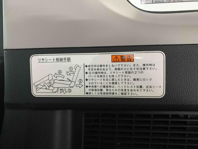 トールカスタムＧ　ターボ　ナビ　保証付き（静岡県）の中古車