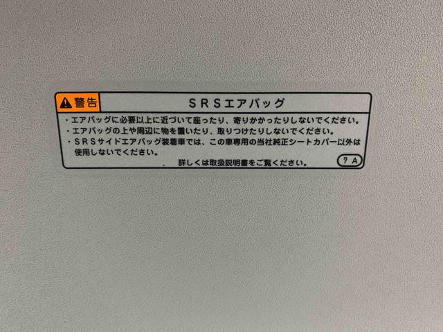 トールカスタムＧ　ターボ　ナビ　保証付き（静岡県）の中古車