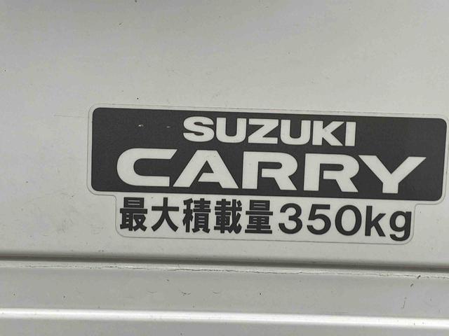 キャリイトラックＫＣエアコン・パワステ４ＷＤ　５ＭＴ　まごころ保証１年付き　記録簿　取扱説明書　エアコン　パワーステアリング　エアバッグ（静岡県）の中古車