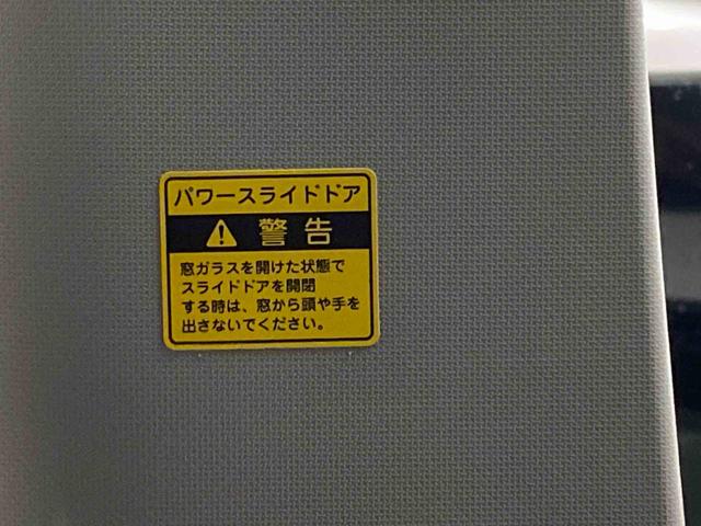 タントウェルカムシート　カスタムＸ　ＳＡｌｌｌ　ナビ　保証付き（静岡県）の中古車