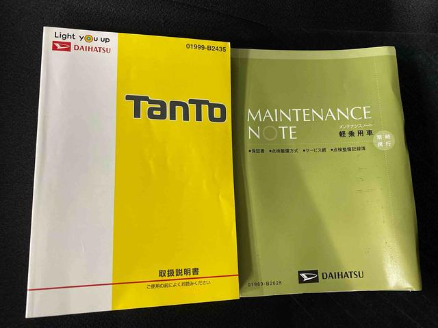 タントウェルカムシート　カスタムＸ　ＳＡｌｌｌ　ナビ　保証付き（静岡県）の中古車