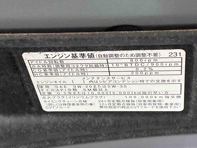 タントウェルカムシート　カスタムＸ　ＳＡｌｌｌ　ナビ　保証付き（静岡県）の中古車