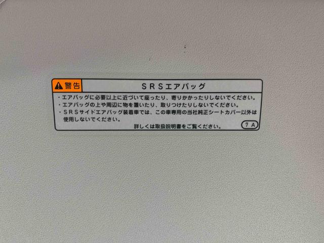 タントカスタムＲＳ　トップエディションＶＳ　ＳＡIII　　ｊ保証付ナビ　ドラレコ　バックカメラ（静岡県）の中古車