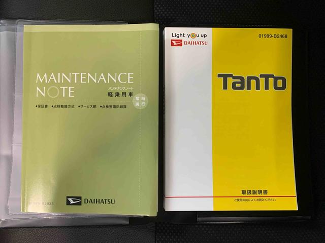 タントカスタムＲＳ　トップエディションＶＳ　ＳＡIII　　ｊ保証付ナビ　ドラレコ　バックカメラ（静岡県）の中古車