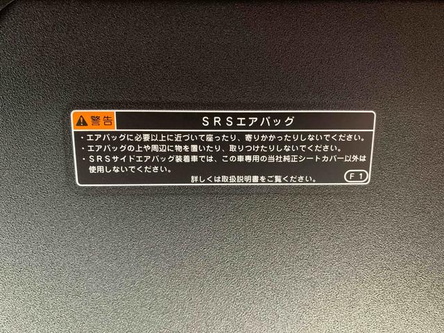 タントカスタムＲＳセレクション　ナビ　　保証付き（静岡県）の中古車