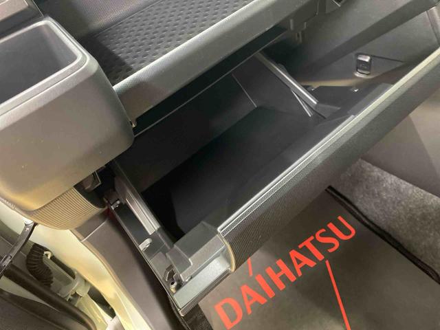 タフトＧターボ　ダーククロムベンチャー　保証付きまごころ保証１年付き　記録簿　取扱説明書　衝突被害軽減システム　スマートキー　オートマチックハイビーム　サンルーフ　アルミホイール　ターボ　レーンアシスト　エアバッグ　エアコン　パワーステアリング（静岡県）の中古車