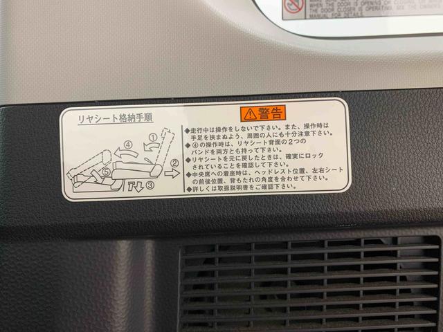 トールカスタムＧ　ターボ　ＳＡIII　ナビまごころ保証１年付き　記録簿　取扱説明書　ドラレコ　ＥＴＣ　バックカメラ　スマートキー　アルミホイール　ターボ　エアバッグ　エアコン　パワーステアリング　パワーウィンドウ　ＡＢＳ（静岡県）の中古車