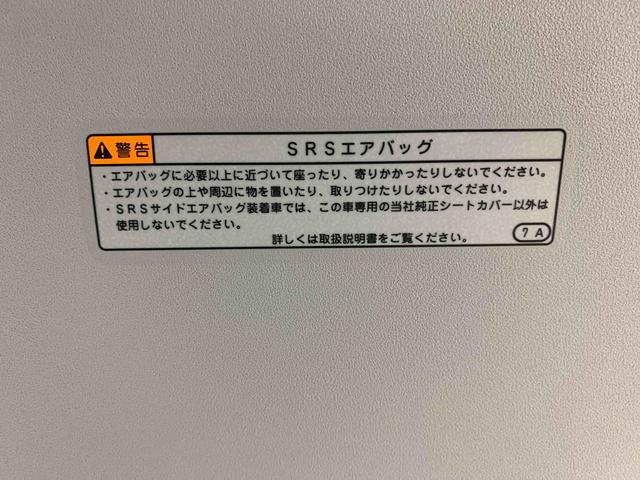 トールカスタムＧ　ターボ　ＳＡIII　ナビまごころ保証１年付き　記録簿　取扱説明書　ドラレコ　ＥＴＣ　バックカメラ　スマートキー　アルミホイール　ターボ　エアバッグ　エアコン　パワーステアリング　パワーウィンドウ　ＡＢＳ（静岡県）の中古車